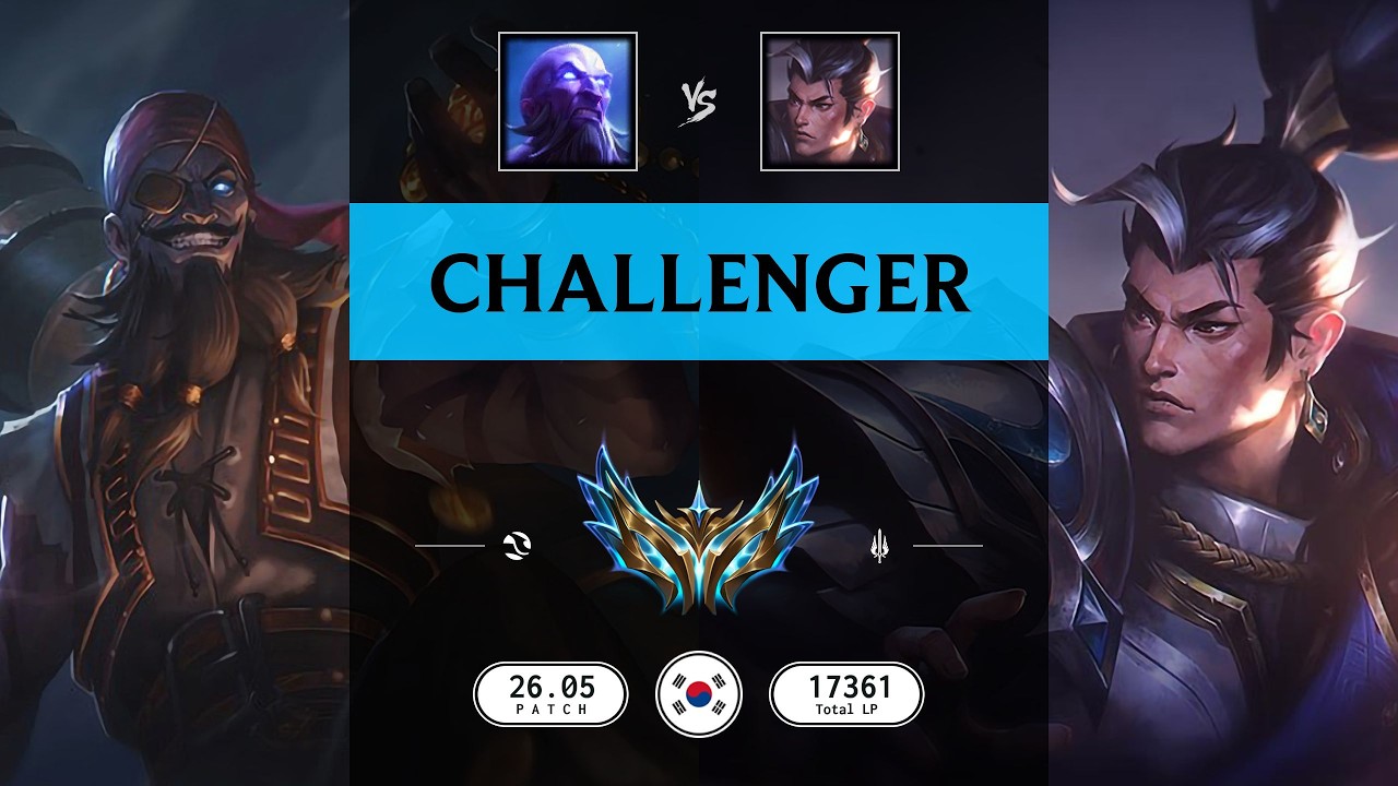 Challenger Match: Over 10.000 LP - KR server Patch 26.05