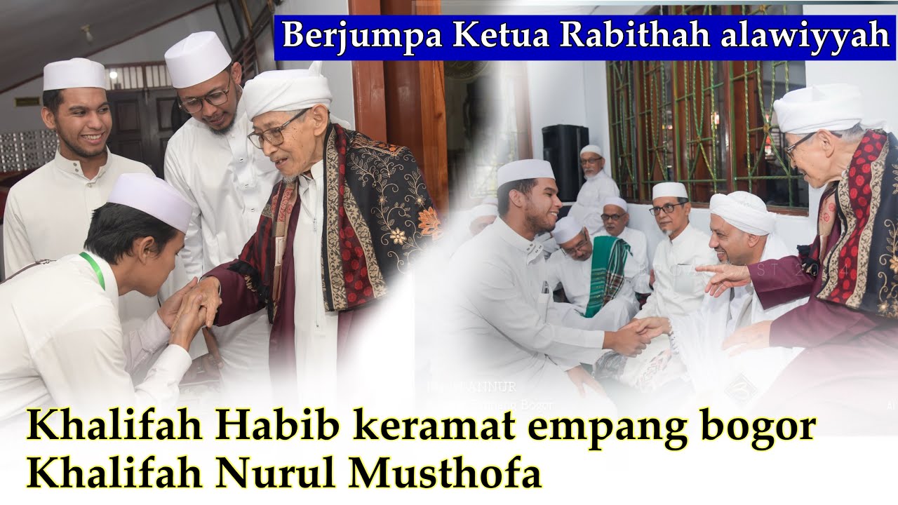 VLOG - HAUL AKBAR KERAMAT EMPANG BOGOR - Khalifah Nurul Musthofa & Khalifah Keramat empang Bogor