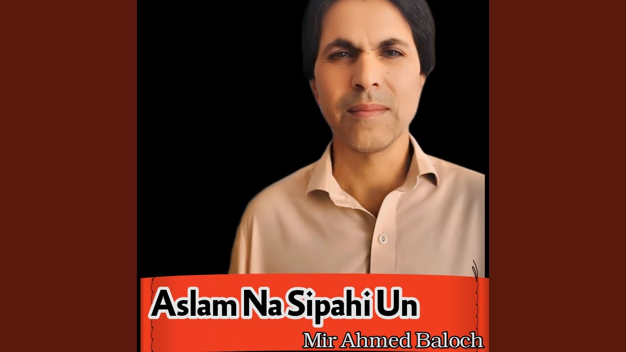 Aslam Na Sipahi Un