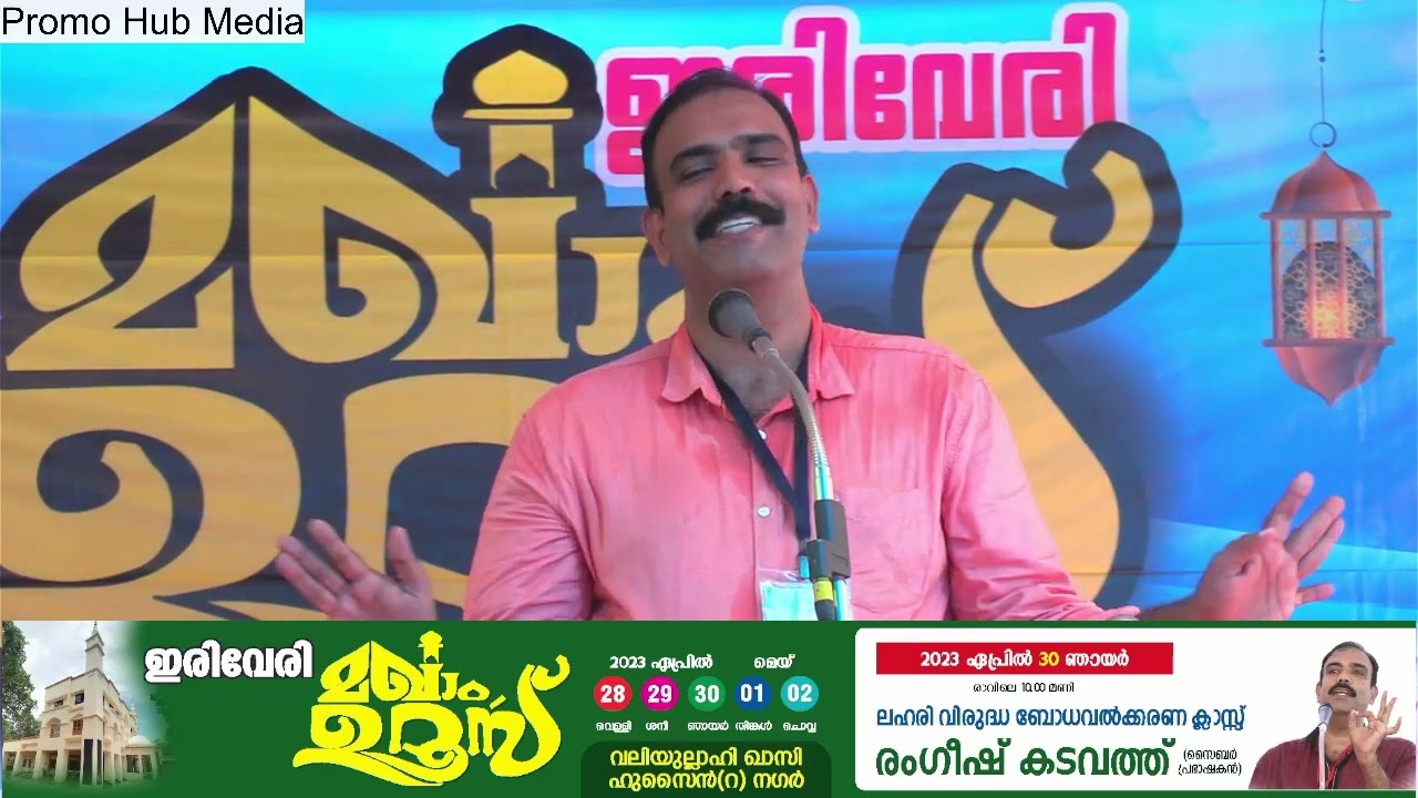 അമ്മ ഒളിച്ചോടിയപ്പോൾ 🤣🤣ഫോൺ വിളി അപാരത 😀😀 നിർത്താതെ ചിരിക്കണോ കേട്ടോളി