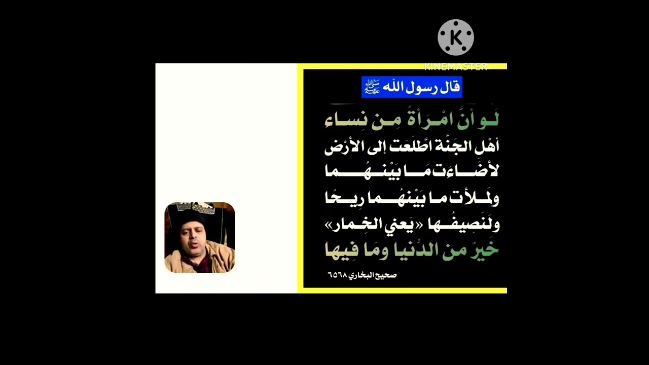 قال رسول الله ﷺ ما ضل قوم بعد هدى كانوا عليه إلا أوتوا الجدَلَ، صحيح الترمذي 