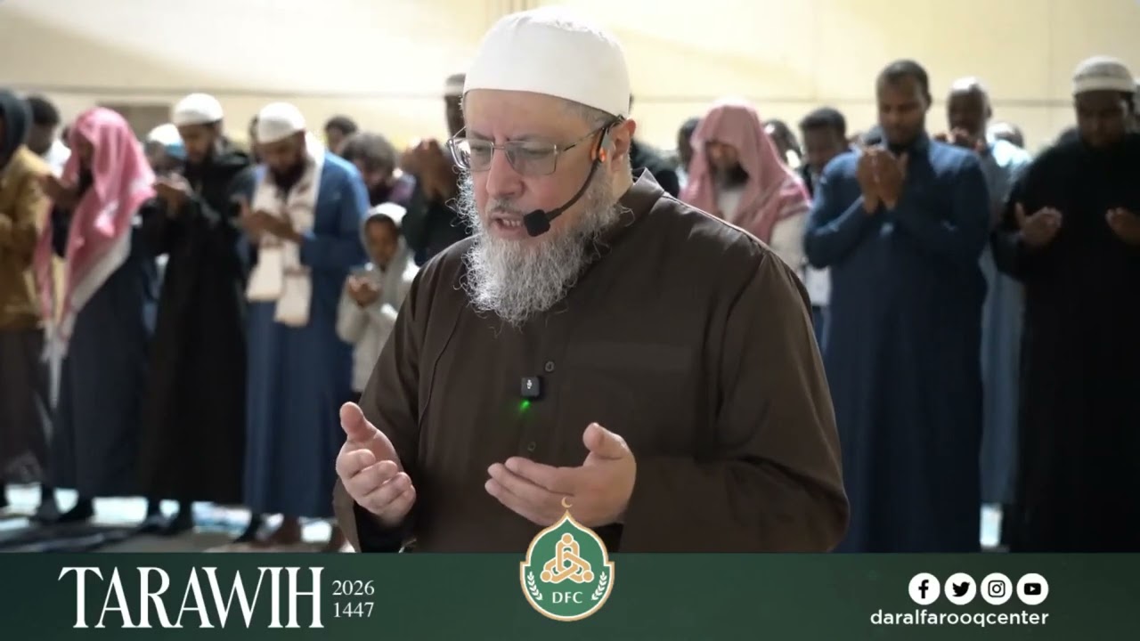 صلاة الوتر بمسجد دار الفاروق ليلة 10 رمضان 2026/1447🌙🕌🤲