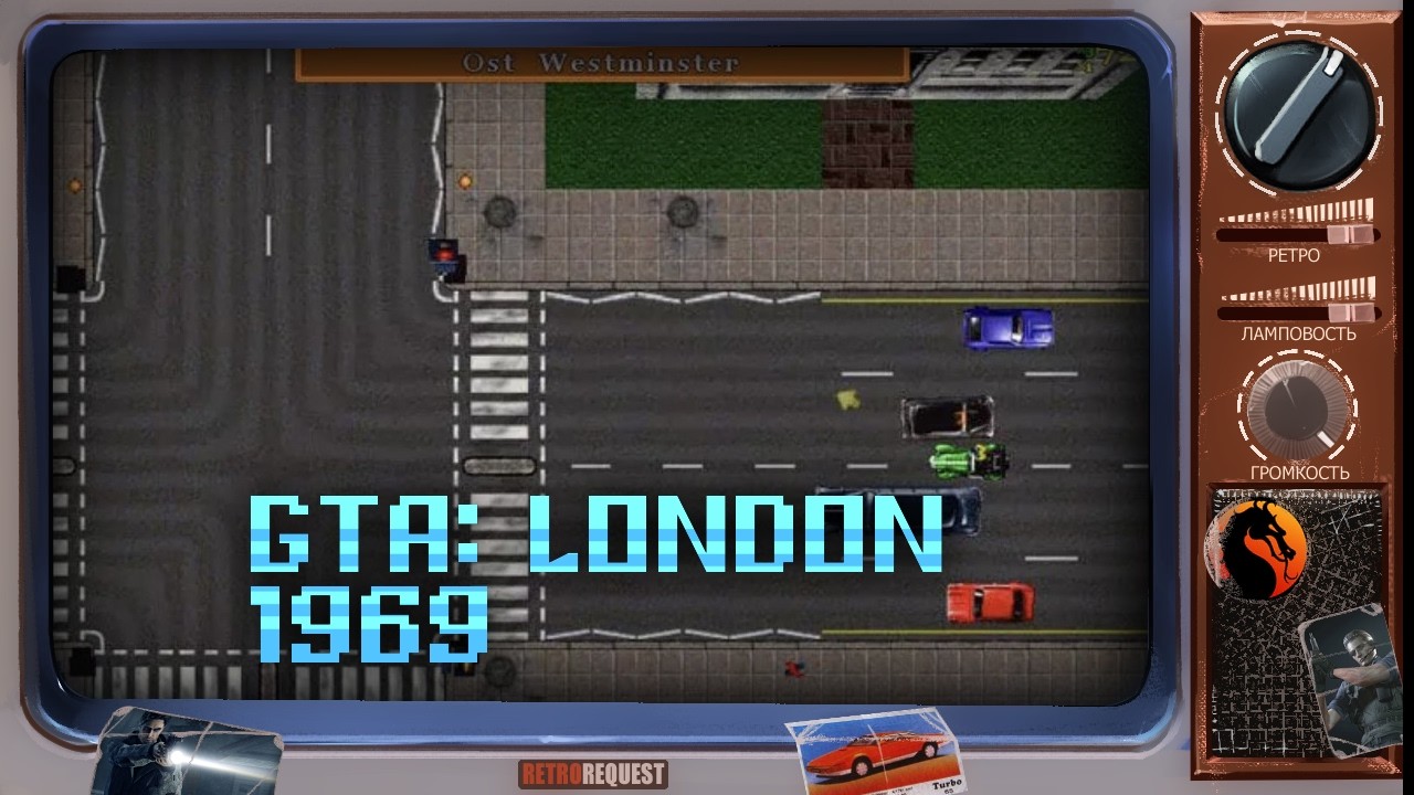 Grand Theft Auto: London 1969 [Ретрореквест]