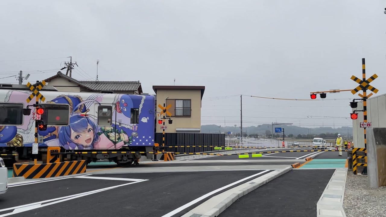 【日本で2番目に新しい踏切！】　天竜浜名湖鉄道　西金指踏切