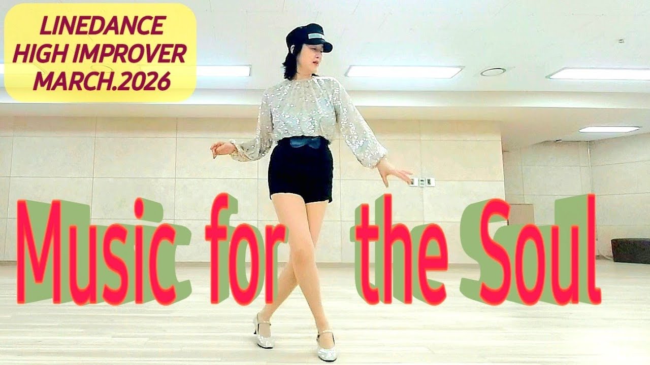 Музыка для души - Линейный танец #AriTeacher #GyeonggiGwangjuLineDance