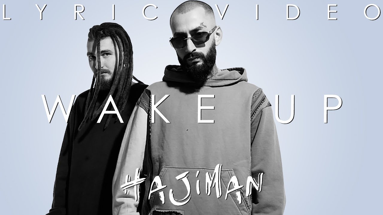 Эндшпиль feat. TumaniYO - Wake Up (Lyric video)
