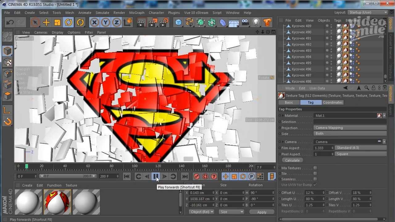Динамические текстуры в Cinema 4D.