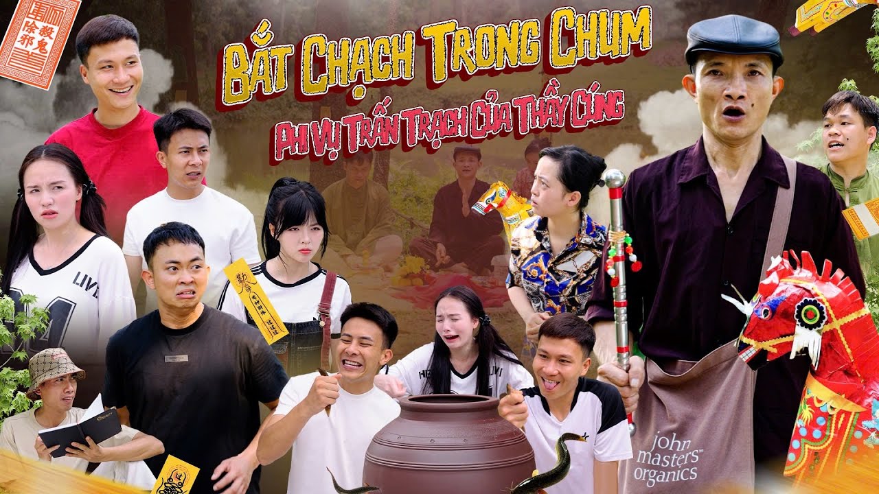 PHI VỤ 