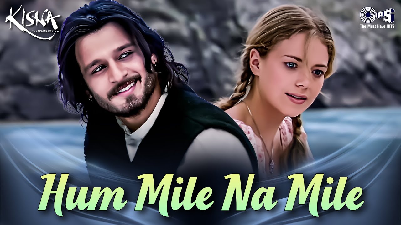 Hum Mile Na Mile Hum Rahe Na Rahe | Kisna | Vivek Oberoi | A.R. Rahman | Udit Narayan, Madhushree