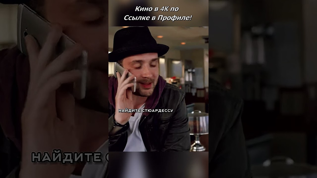 Взломал Феррари Для Миссии 🏎 