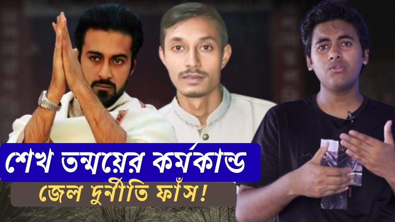 জেল থেকে বেরিয়ে চাঞ্চল্যকর স্বীকারোক্তি দিলেন সাদ্দাম!