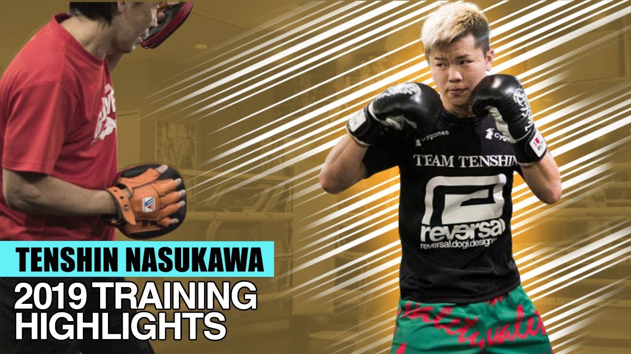 TENSHIN NASUKAWA | TRAINING HIGHLIGHTS - 那須川天心  トレーニング 集
