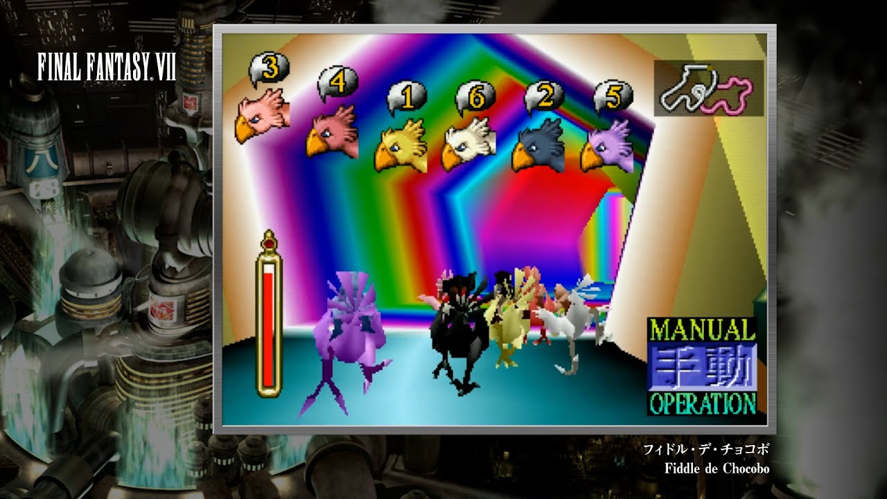 [Video Soundtrack] Fiddle de Chocobo [FINAL FANTASY VII]