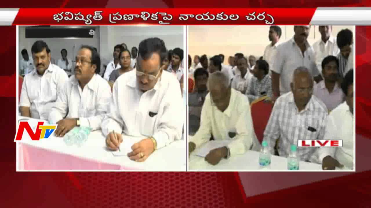 Kapu Community Not to  be Included in Backward Category | BC Communities Meeting in Tirupathi | NTV