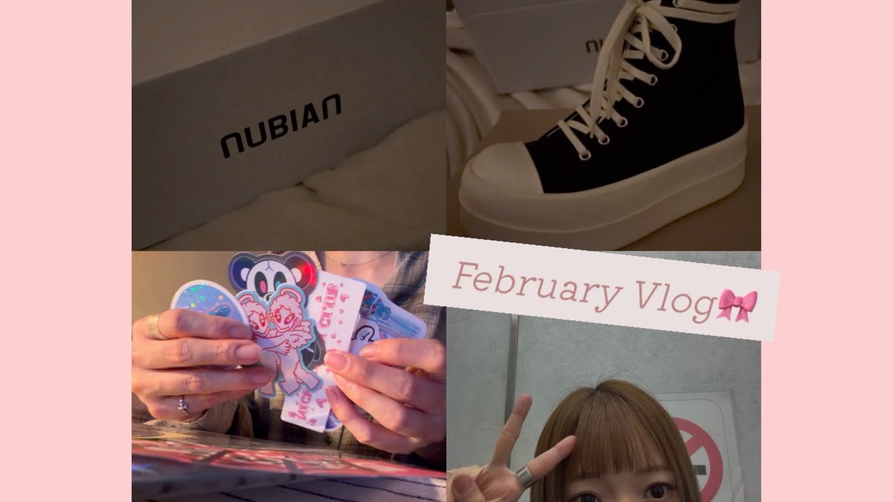 NUBIAN購入品/Rick Owens(リック・オウエンス)スニーカー/初競馬🌟/BUBBLE FRAME(バブルフレーム)PCケースデコ/日常Vlog/交換日記🫧