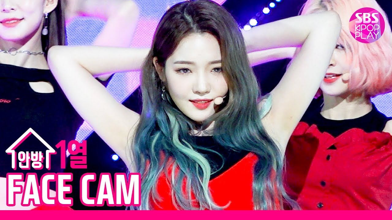 [페이스캠4K] 프로미스나인 노지선 'FUN!' (fromis_9 ROH JISUN facecam)│@SBS Inkigayo_2019.6.16