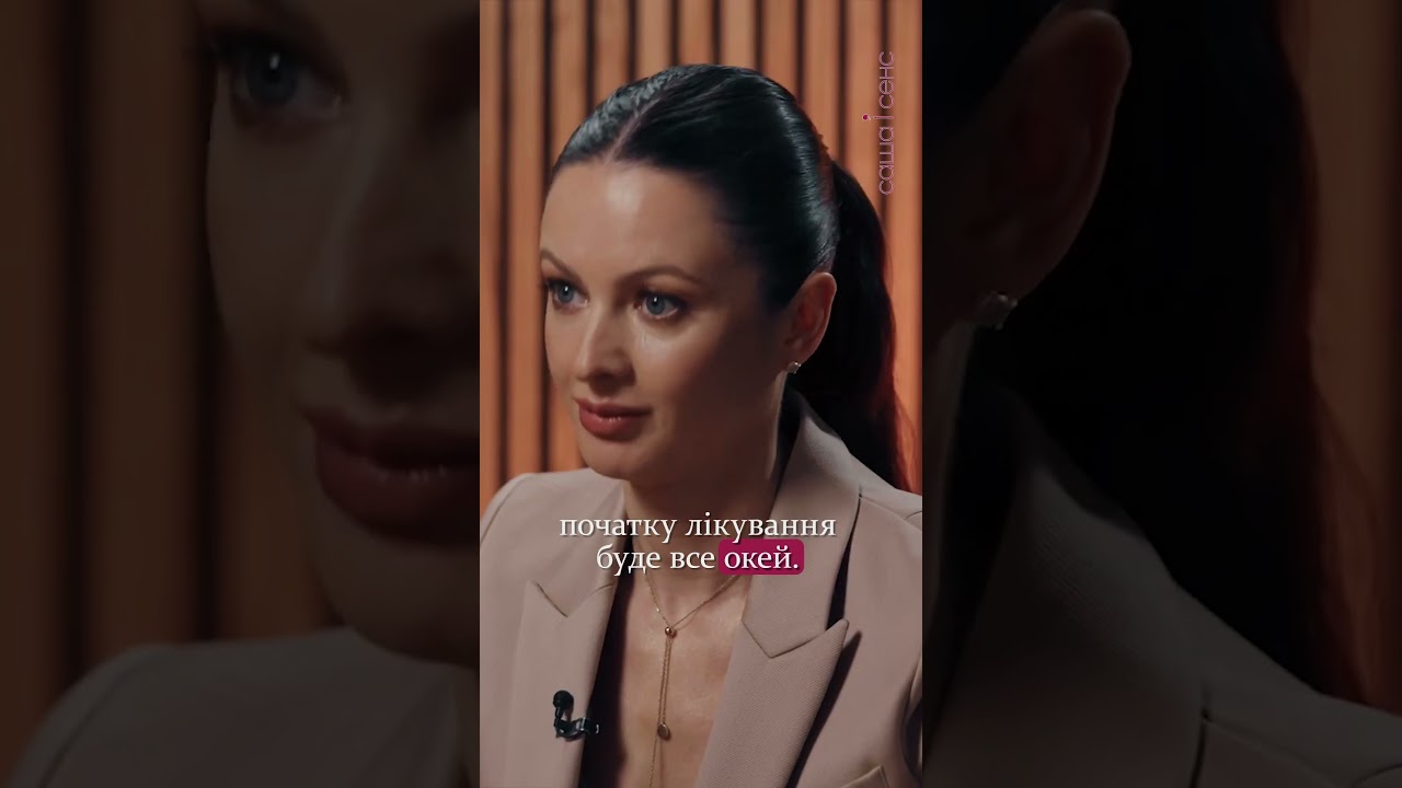 Ось чому треба регулярно обстежуватися🤔