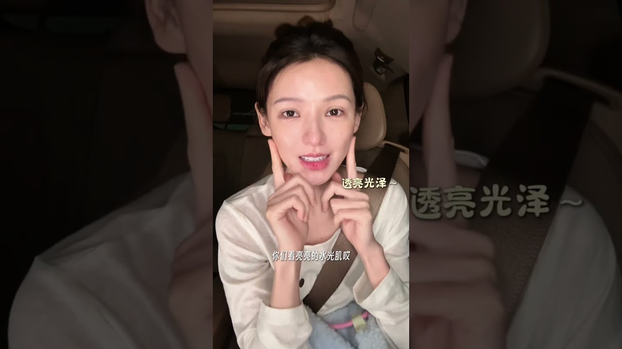 張予曦（zhang yu xi）極速喚醒的開工日