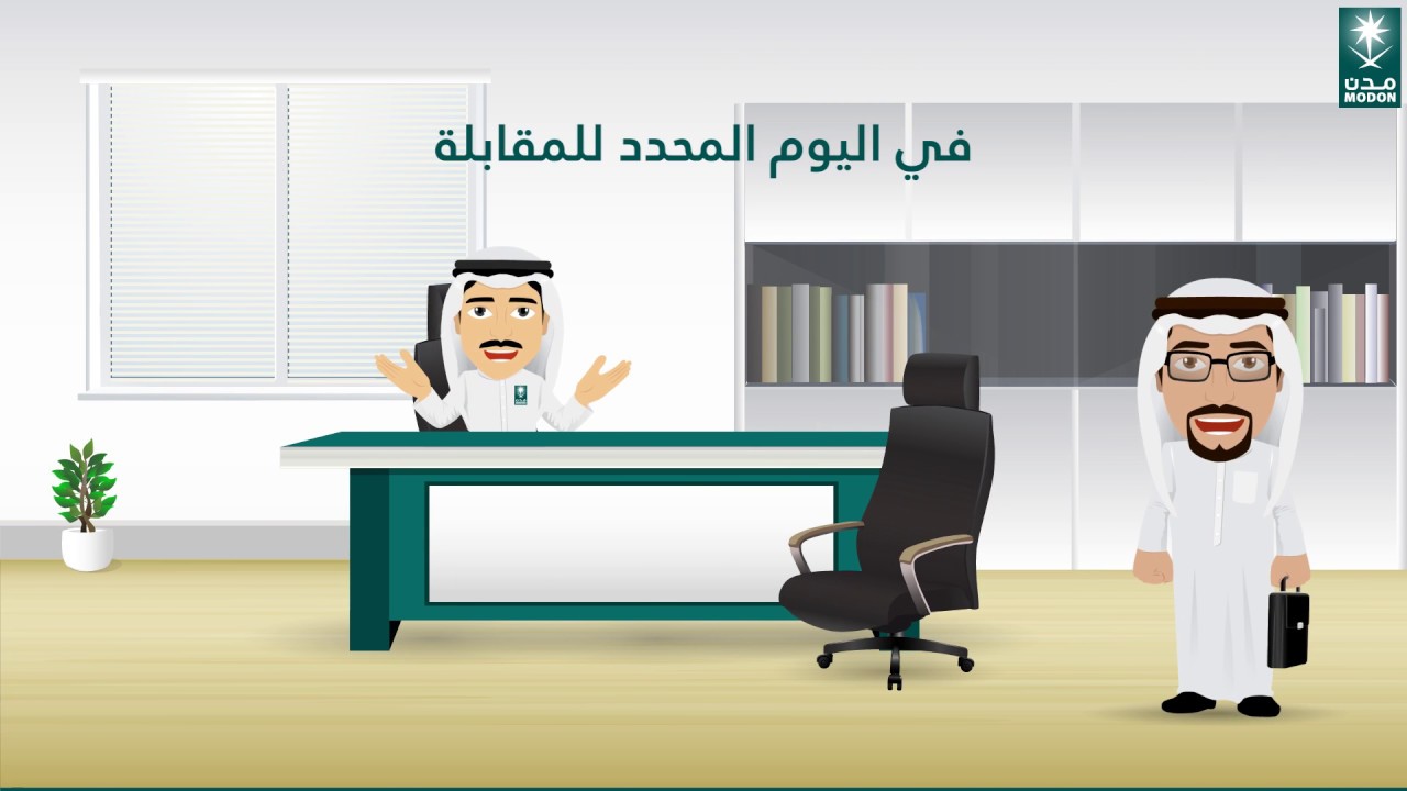 كيف تحصل على أرض صناعية من 
