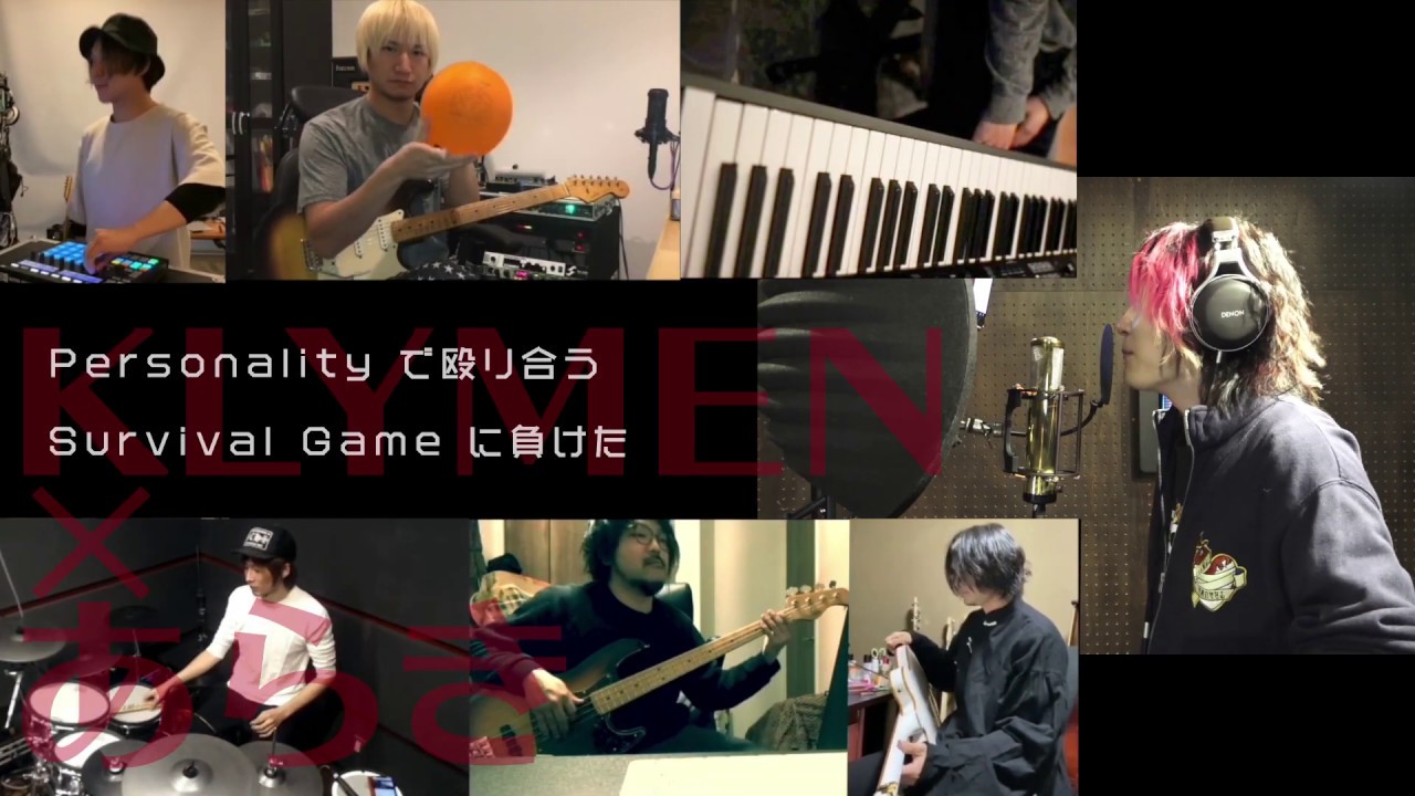 【Band Edition】Alice in N.Y.《一発録りチャレンジ》【あらき×KLYMEN】