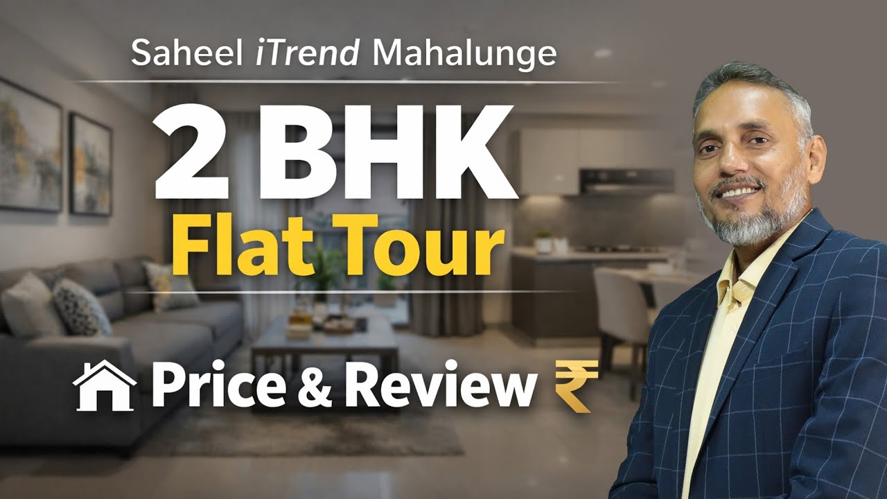 Saheel iTrend Mahalunge Pune &ndash; 2 BHK Sample Flat Tour | Price & Review #exbroker #SaheelItrend #2bhk