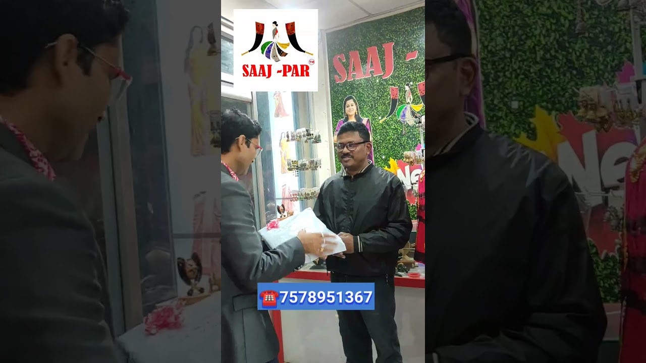 11 Jan 2026 Top Fans Lottery Gift 10th Selected || 
