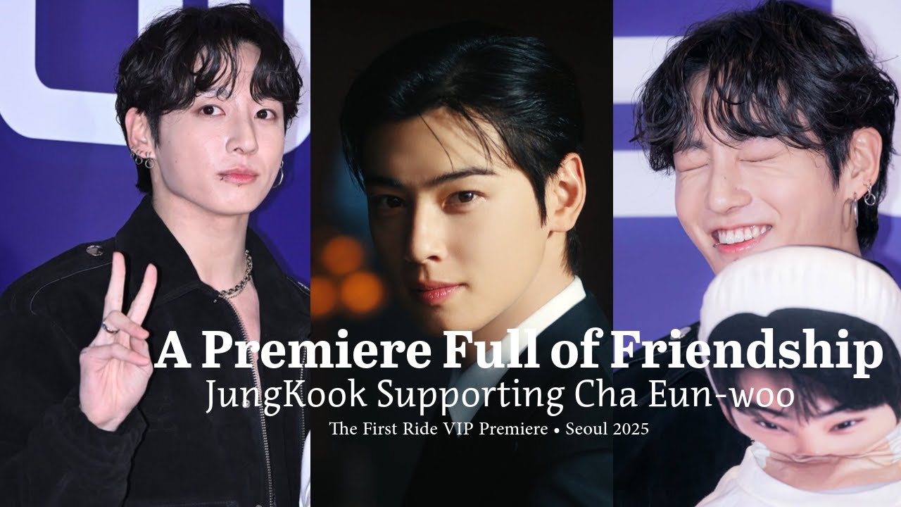 JungKook’s Sweet Surprise for Bestie Cha Eun Woo 💜 | The First Ride VIP Premiere 2025