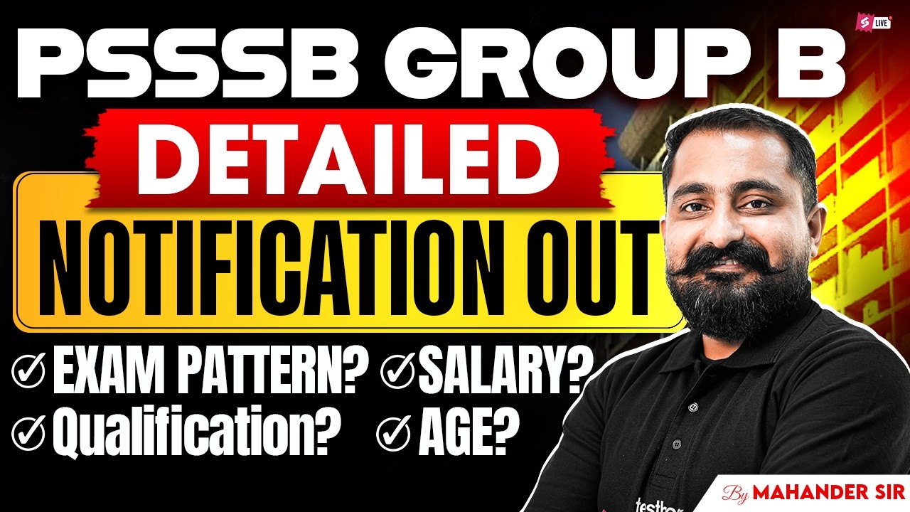 PSSSB Group B Recruitment 2026 | PSSSB Group B Exam Pattern, Salary, Qualification, Age