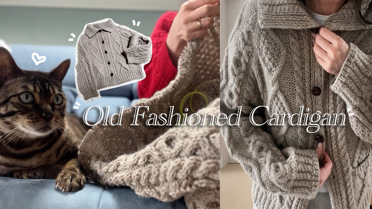 [knitting]올드패션드가디건🥃/Old Fashioned Cardigan/고양이랑 뜨개