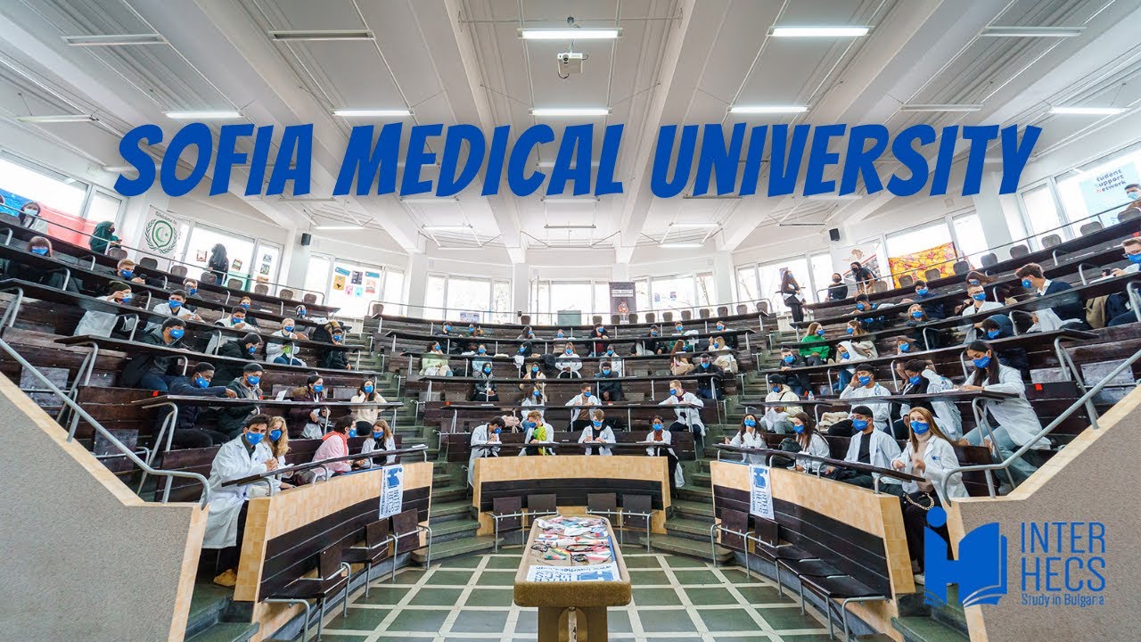Медицинский университет Софии | Изучайте медицину, стоматологию или фармацевтику в Европе