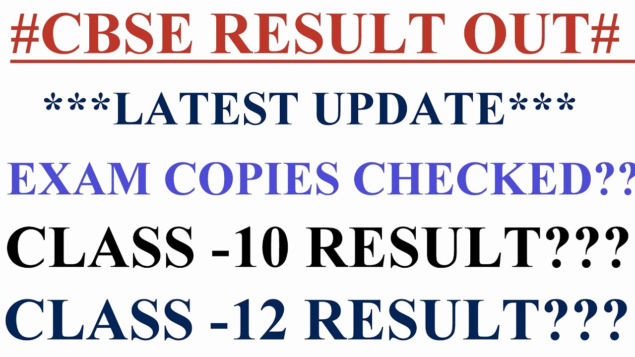 #CBSE EXAM RESULT 2020 #BOARD EXAM RESULT 2020