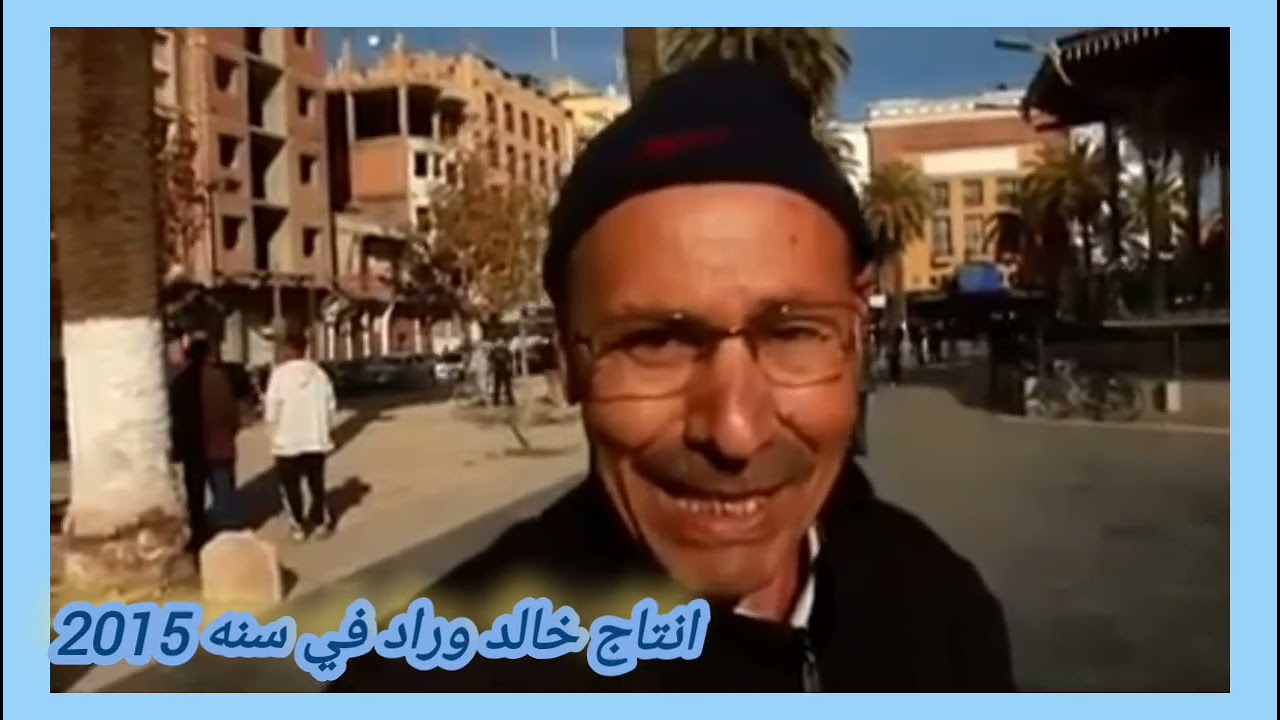 كلمة 