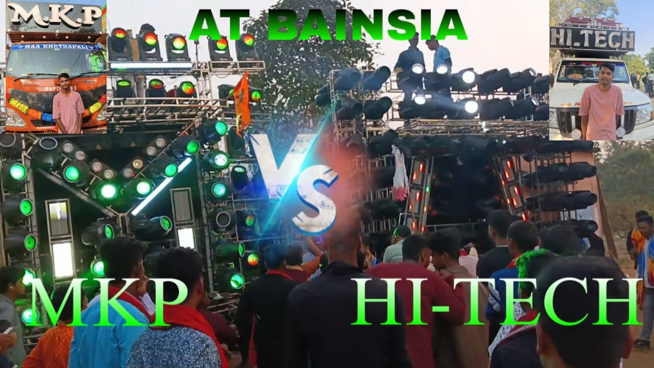 DJ Mkp Vs Dj Hi-Tech Heavy Competition 🔥 Bainsia Krishna Puja Bhasani 2025 
