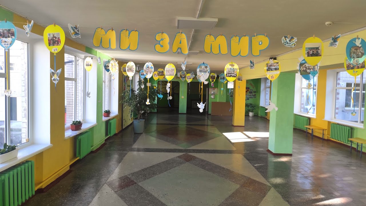 Флешмоб до Дня миру 