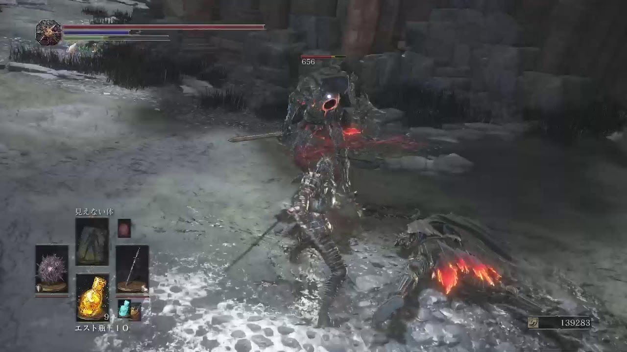 カークコスで行くダークソウル3　#7