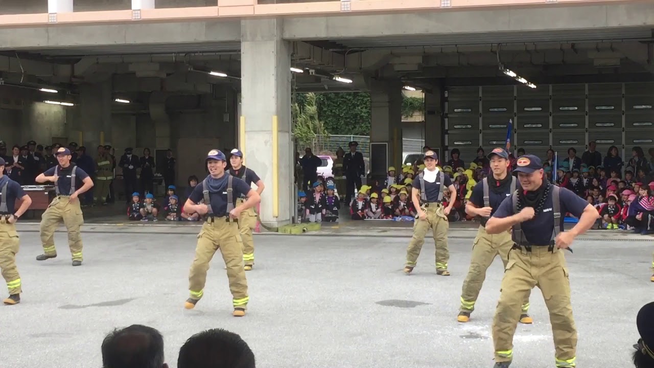 Fireman's Hula