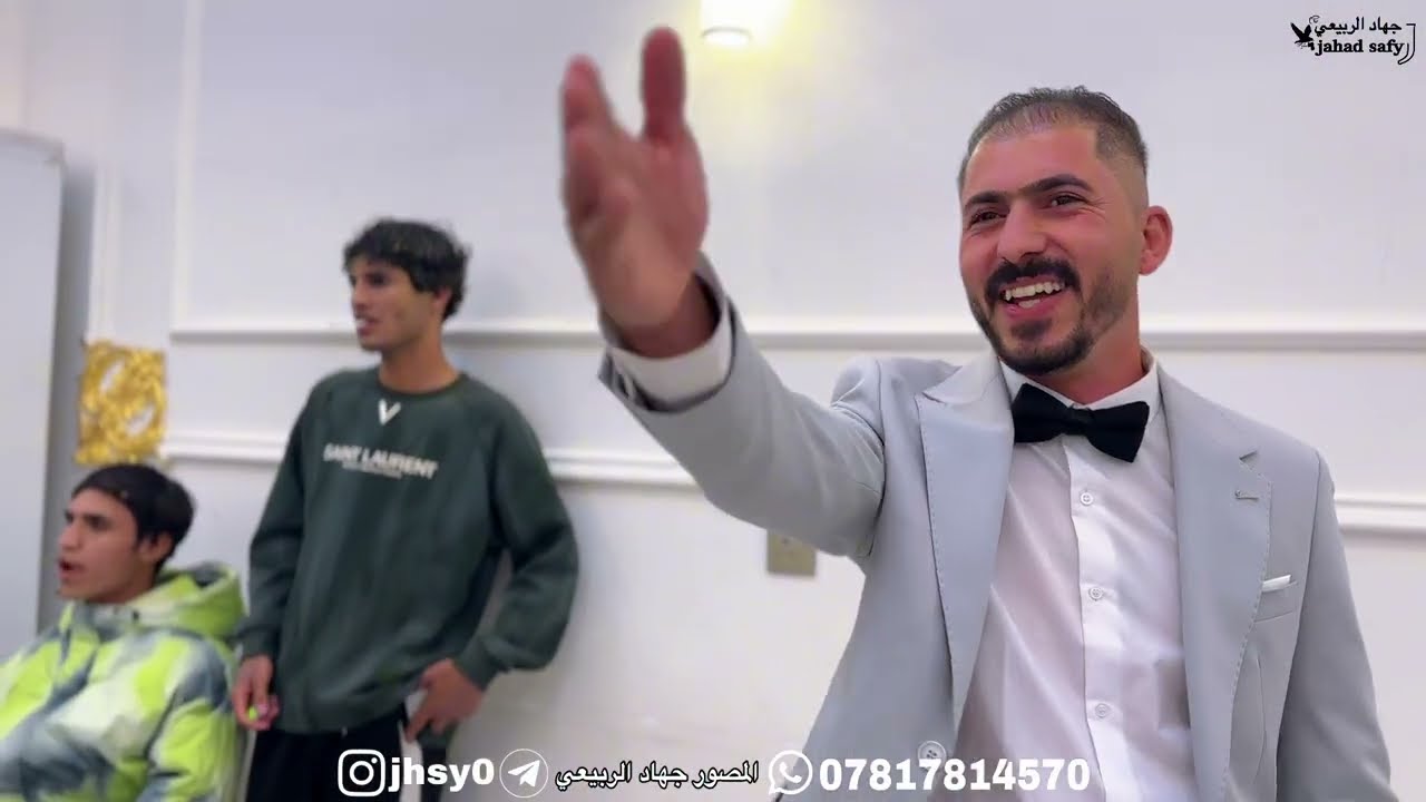 توثيق حفل حنه الغالي احمد فاهم الحمداوي بحضور الفنان عباس الصغير الف مبروك 🎉 