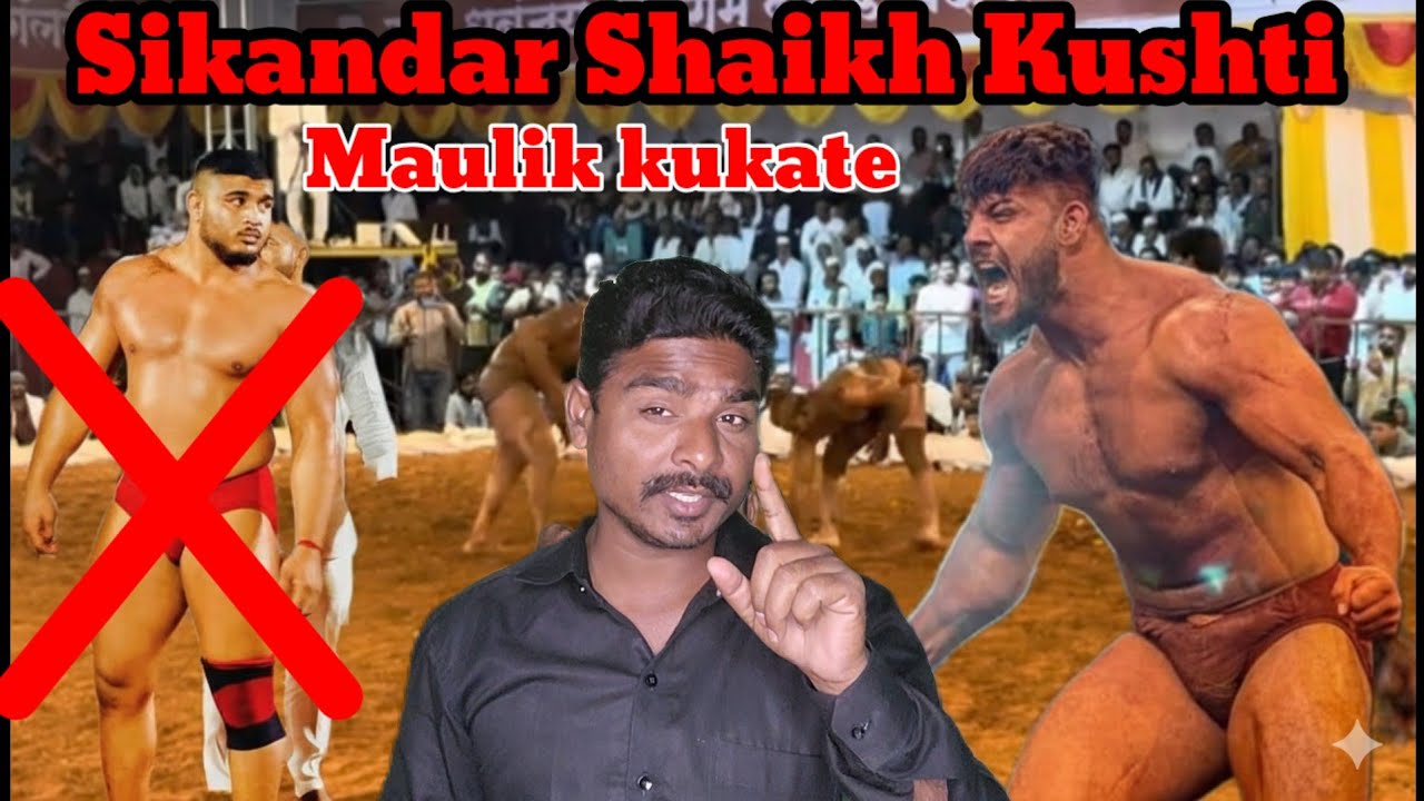   Sikandar Shaikh Mauli Kokate kushti Dangal India ka Waqt 