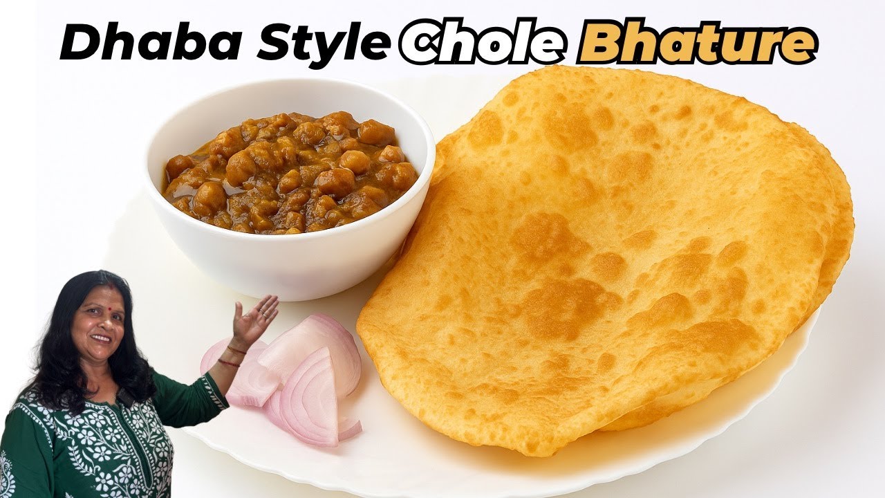 Dhaba Style Chole Bhature ||  ढाबा जैसे स्टाइल के छोले भटूरे बनाना सीखें घर पर || हिंदी
