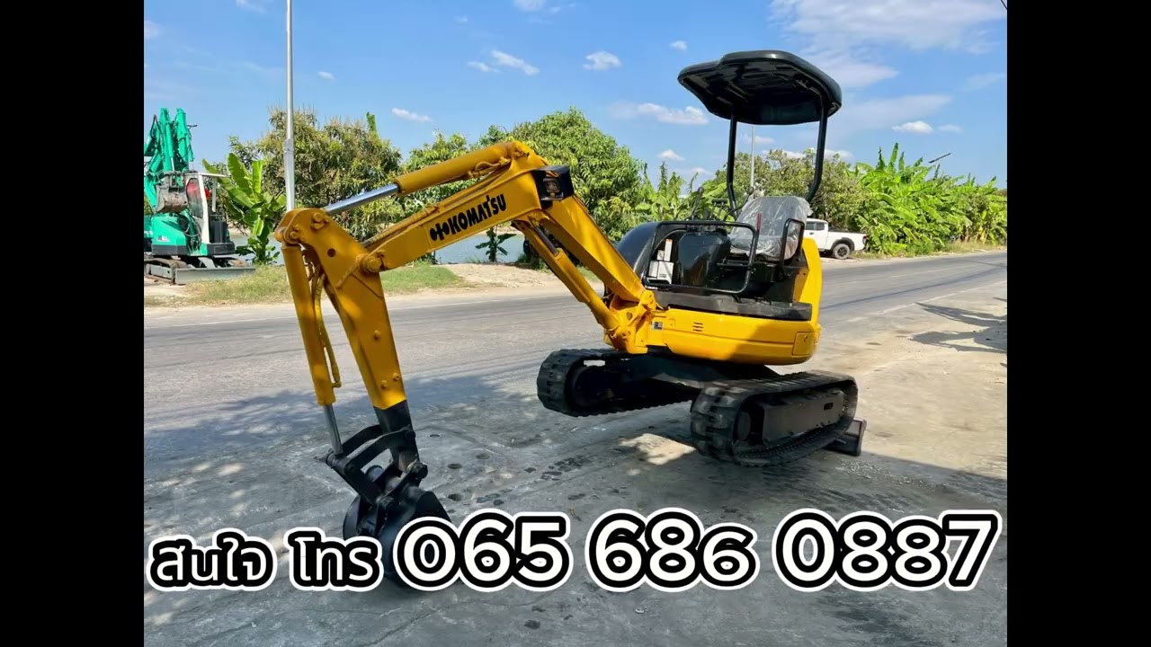 295,000 ฿ รถแบคโฮ Komatsu PC20MRX-1 นำเข้าญี่ปุ่นมือสองราคาถูก