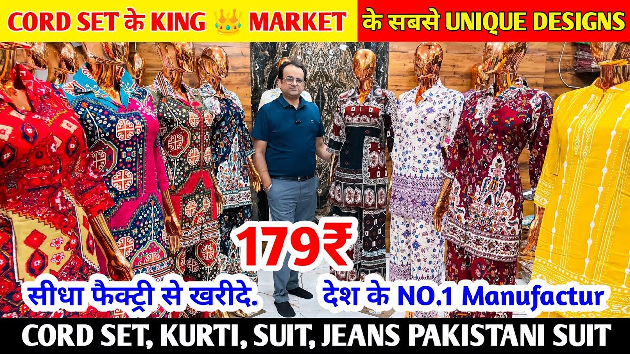 Eid Special Off-white Designer Kurtis and Cord Sets |Biggest Collection |Trending Kurti Wholesaler