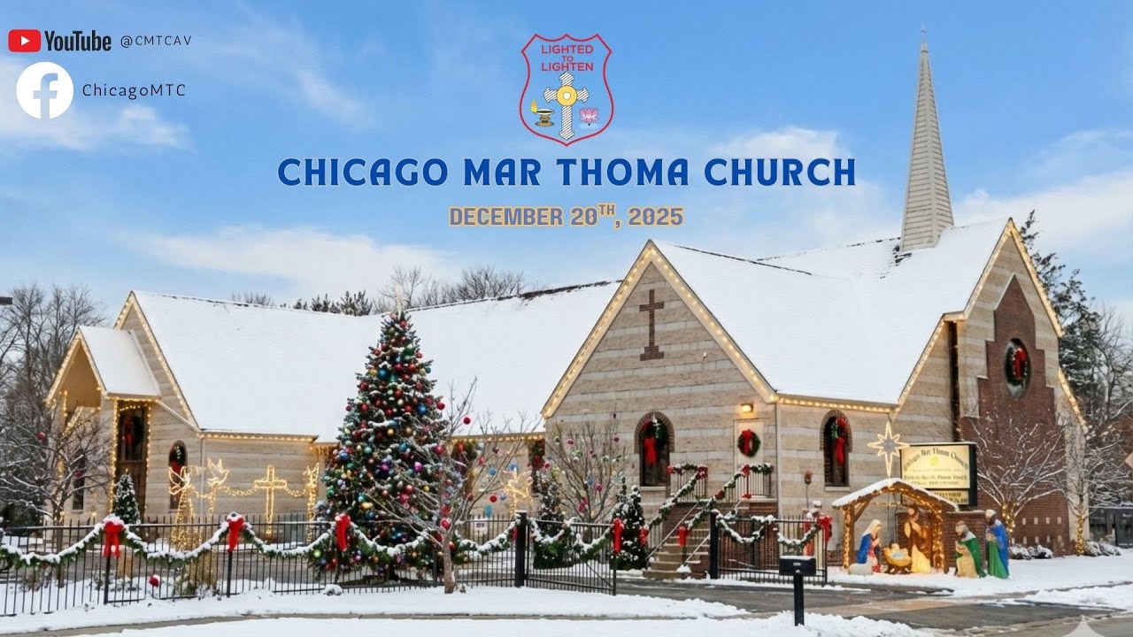 CMTC Christmas Carol Service - 12/20/2025