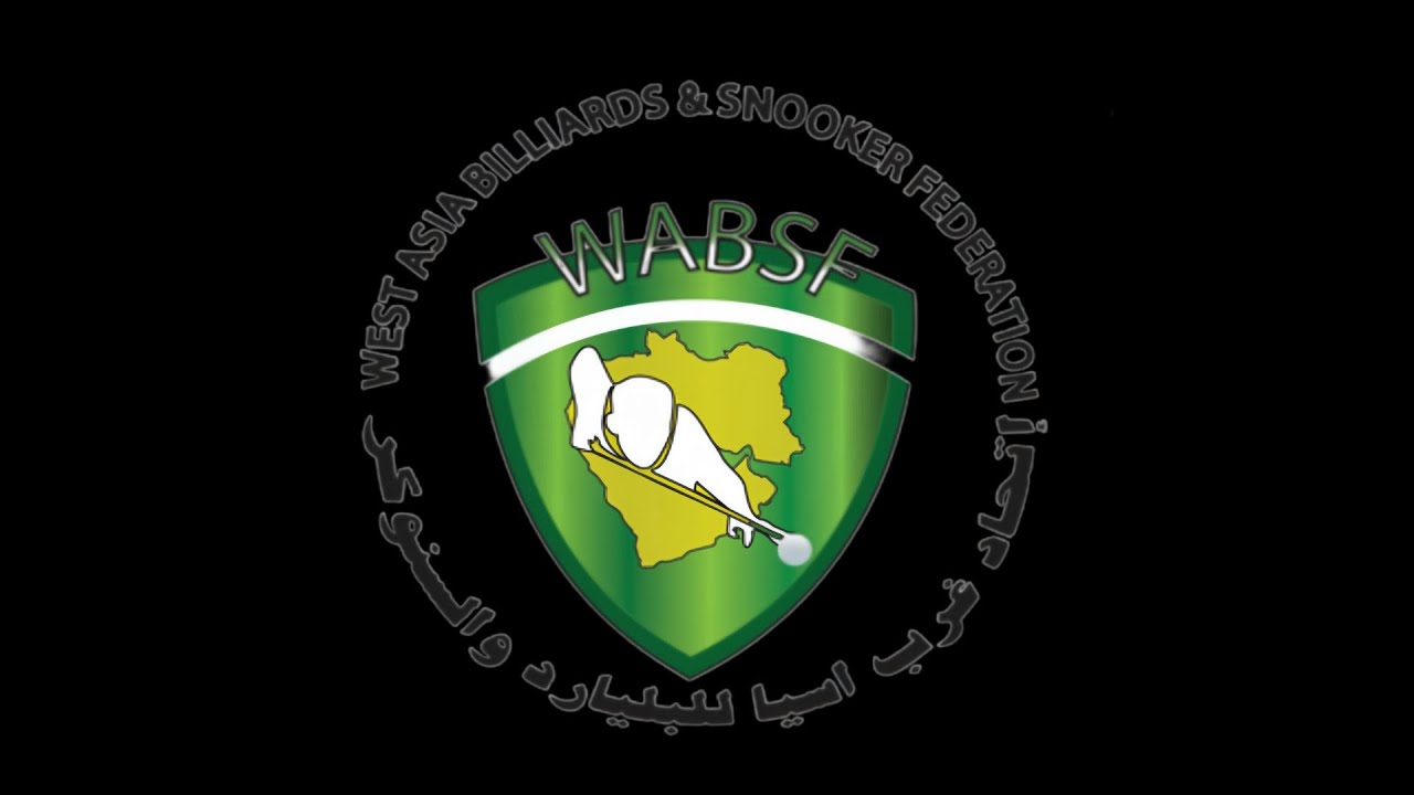بطولة غرب آسيا المجمعة لألعاب البلياردو النصف النهائي | زوجي | البحرين 2025  | العراق | VS |السعودية