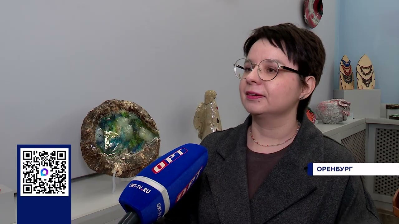 «ДЕТИ ВРУБЕЛЯ»