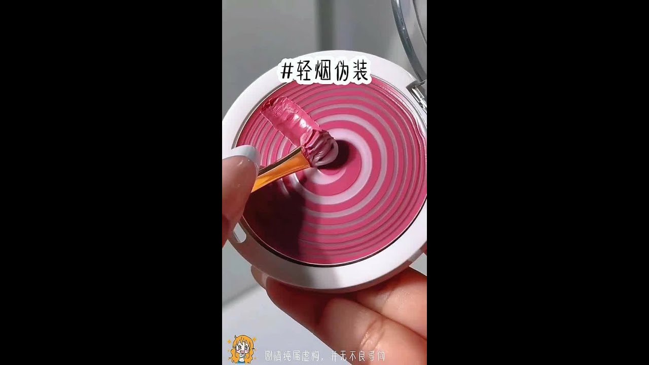 铭《轻烟伪装》 #二次元 #女生必看 #一口气  #悟空浏览器