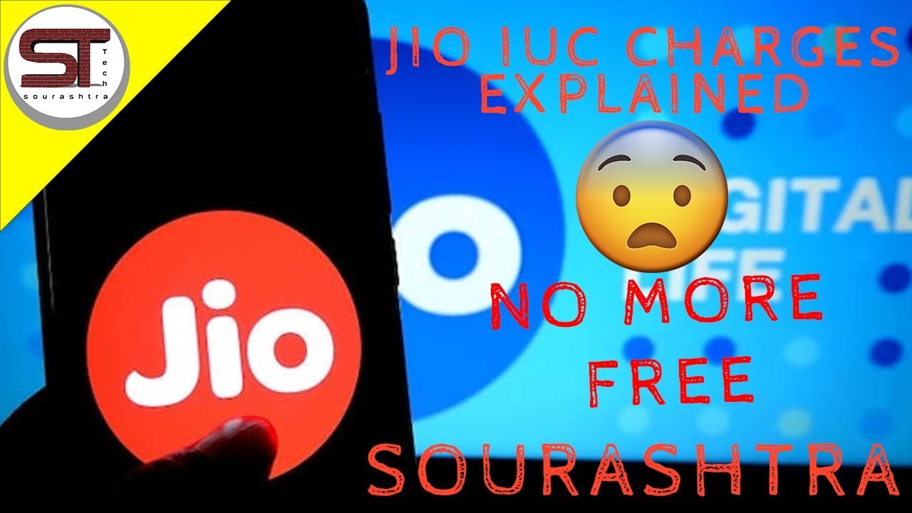 JIO IUC RECHARGE EXPLAINED IN SOURASHTRA