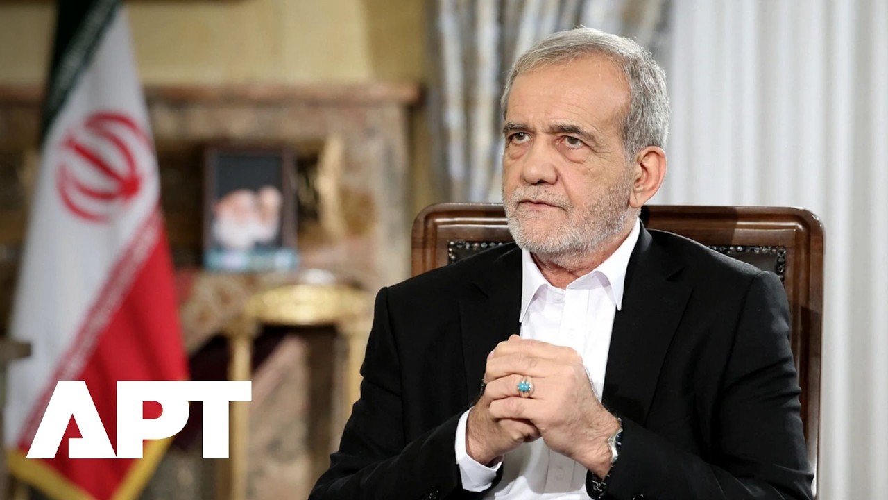 &laquo;Нас не так легко заблокировать&raquo;: Пезешкиан выступает против морской блокады | APT