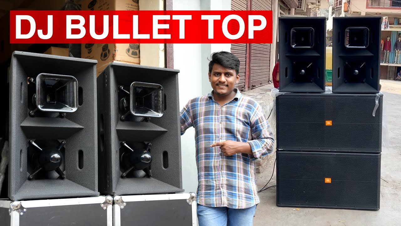 BULLET DJ TOP गोली जैसी LONG Throw आवाज़ के लिए।