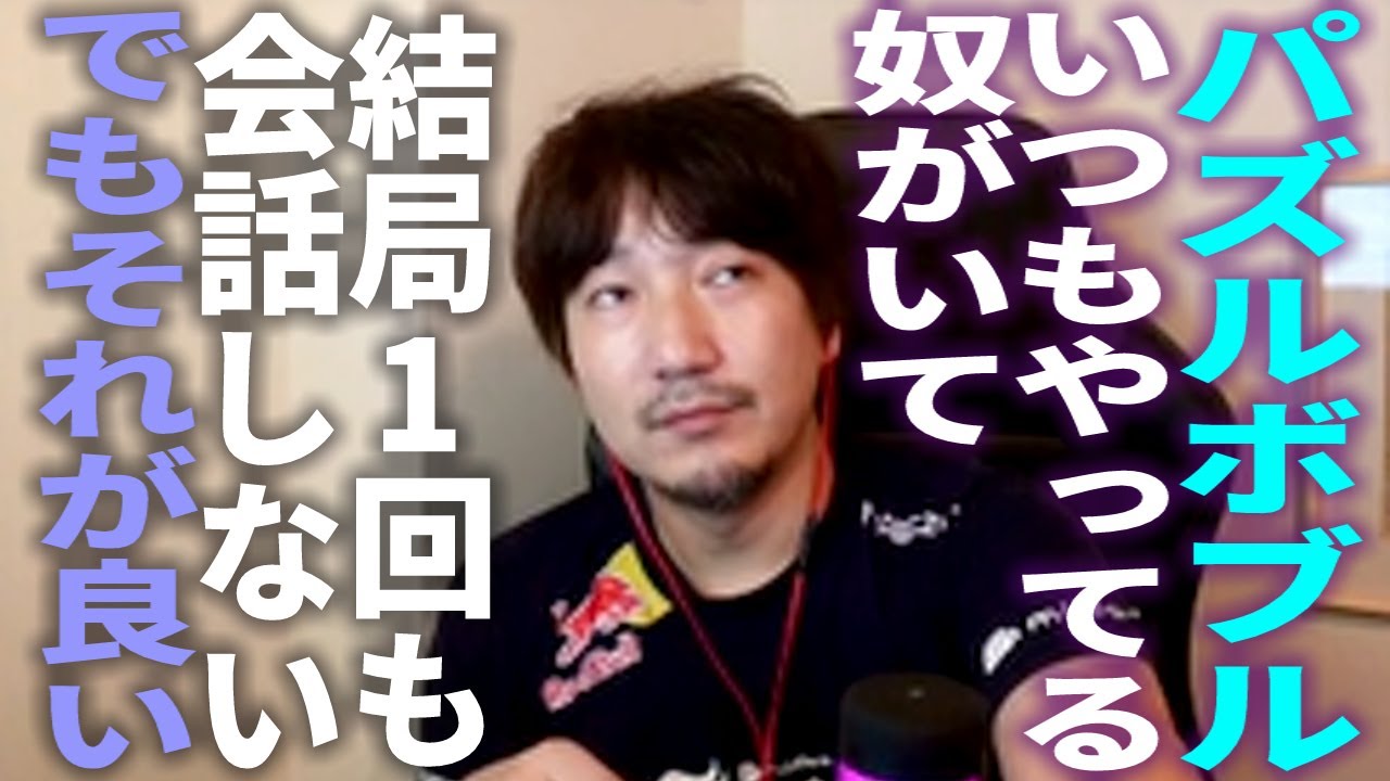 【ウメハラ】スト6のバトルハブがそうなればいいなーっていう