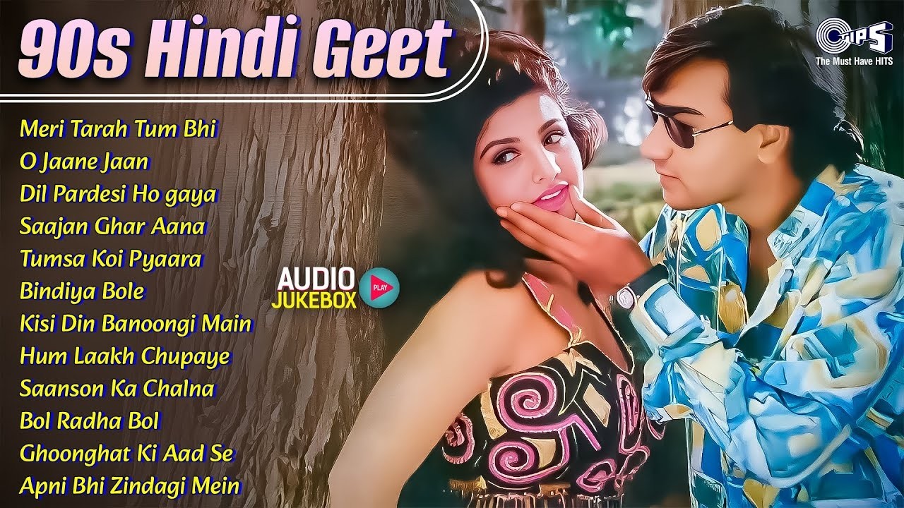90's Hindi Geet | 90s सदाबहार हिंदी गाने | 90s Love Songs | 90s Hits Hindi Songs | Evergreen Gaane
